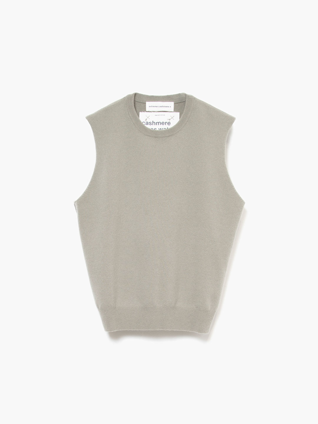 Be now Knit Vest